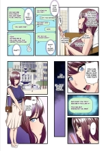 Kaede and Her Sugar Daddy : page 5