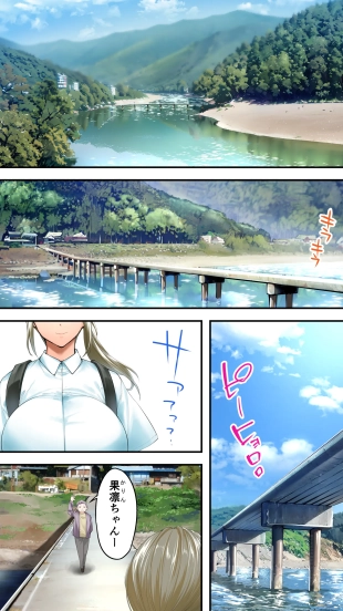 hentai original