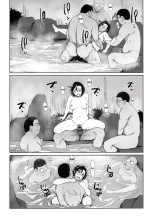 PANPAPAN : page 15