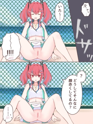 hentai azur lane