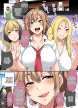 Papakatsu SeFri Gal ga Tomodachi o Tsurete kita node Kuttetara Gyaku ni Kakomare Yowasare Shiboritorare Ie o Yaribeya Atsukai sareru Hanashi : page 72