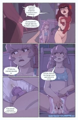 Papers Hearts : page 20