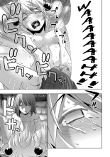 Parallel Paradise - T01 : page 130