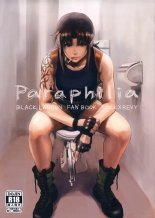 Paraphilia : page 1