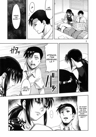 hentai Paraphilia