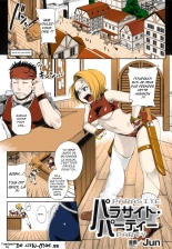 Parasite party Ch. 1 : page 1