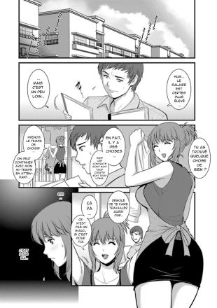 hentai Part Time Manaka-san Wakazuma Enjokousai-ki Ch. 6