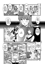 Part Time Manaka-san Wakazuma Enjokousai-ki Ch. 4 : page 6