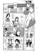 Part Time Manaka-san Wakazuma Enjokousai-ki | le job à mi-temps de Manaka-san Ch. 2 page 3