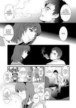Part Time Manaka-san Wakazuma Enjokousai-ki | le job à mi-temps de Manaka-san Ch. 2 page 6