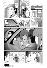 Part Time Manaka-san Wakazuma Enjokousai-ki | le job à mi-temps de Manaka-san Ch. 2 page 21