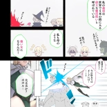 Party no Mahoutsukai-san ga Succubus no Noroi ni Kakatte Shimaimashita…。 Fantasy no Onee-san-tachi page 20