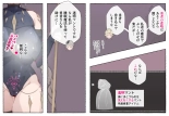 Party no Mahoutsukai-san ga Succubus no Noroi ni Kakatte Shimaimashita…。 Fantasy no Onee-san-tachi page 42