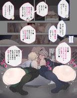 Party no Mahoutsukai-san ga Succubus no Noroi ni Kakatte Shimaimashita…。 Fantasy no Onee-san-tachi page 60