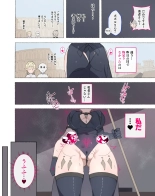 Party no Mahoutsukai-san ga Succubus no Noroi ni Kakatte Shimaimashita…。 Fantasy no Onee-san-tachi page 66
