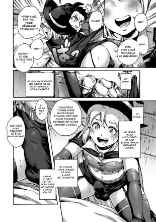 hentai Party!