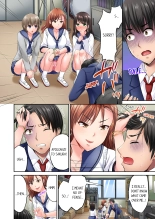 Bullied Boy's Tongue Revenge Vol.1-4 : page 3