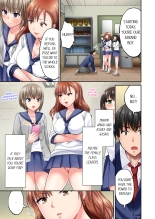 Bullied Boy's Tongue Revenge Vol.1-4 : page 4