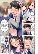 Bullied Boy's Tongue Revenge Vol.1-4 : page 6