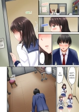 Bullied Boy's Tongue Revenge Vol.1-4 : page 9