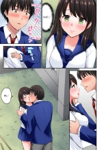 Bullied Boy's Tongue Revenge Vol.1-4 : page 50
