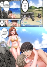 Bullied Boy's Tongue Revenge Vol.1-4 : page 97