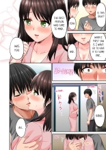 Bullied Boy's Tongue Revenge Vol.1-4 : page 104