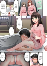 Bullied Boy's Tongue Revenge Vol.1-4 : page 107