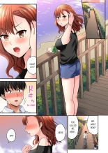Bullied Boy's Tongue Revenge Vol.1-4 : page 125