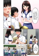 Bullied Boy's Tongue Revenge Vol.1-4 : page 151