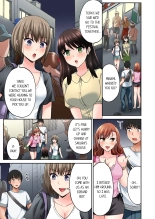 Bullied Boy's Tongue Revenge Vol.1-4 : page 221
