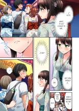 Bullied Boy's Tongue Revenge Vol.1-4 : page 227