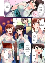 Bullied Boy's Tongue Revenge Vol.1-4 : page 230