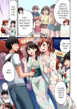 Bullied Boy's Tongue Revenge Vol.1-4 : page 231