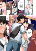 Bullied Boy's Tongue Revenge Vol.1-4 : page 235