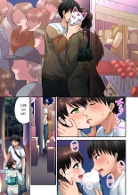 Bullied Boy's Tongue Revenge Vol.1-4 : page 237