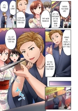 Bullied Boy's Tongue Revenge Vol.1-4 : page 247