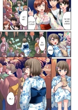Bullied Boy's Tongue Revenge Vol.1-4 : page 251