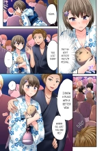 Bullied Boy's Tongue Revenge Vol.1-4 : page 253