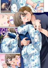 Bullied Boy's Tongue Revenge Vol.1-4 : page 257