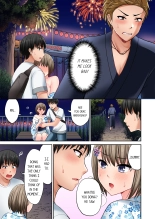 Bullied Boy's Tongue Revenge Vol.1-4 : page 279