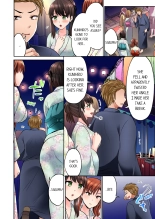 Bullied Boy's Tongue Revenge Vol.1-4 : page 292