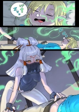 Paya's night raid : page 7