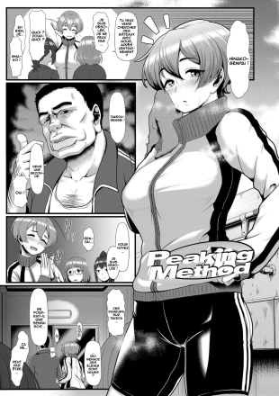 hentai Peaking Method