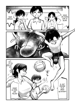 Pecan - Lynchage de Couilles Horrible : page 13