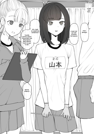 hentai original