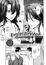 Penis Rental ~Housewife Satomi, Age 33~ page 3