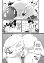 Penis Rental ~Housewife Satomi, Age 33~ page 6