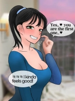 Perfect Girlfriend 1+2+3 page 69