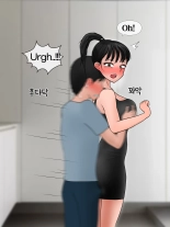 Perfect Girlfriend 1+2+3 page 154